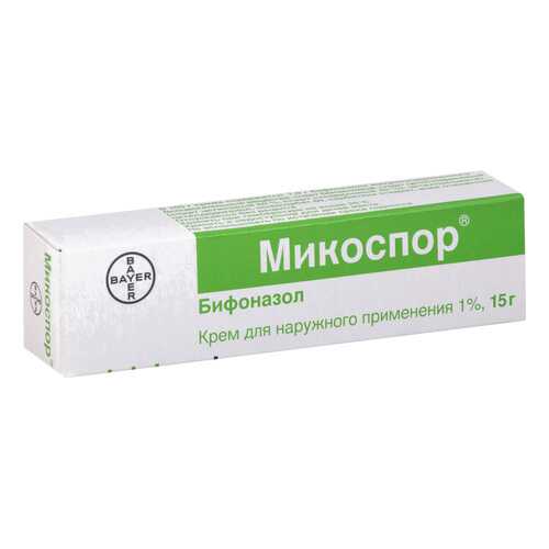 Микоспор крем 1 % туба 15 г