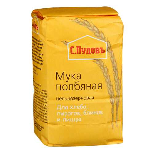 Мука полбяная С.Пудовъ цельнозерновая 450 г