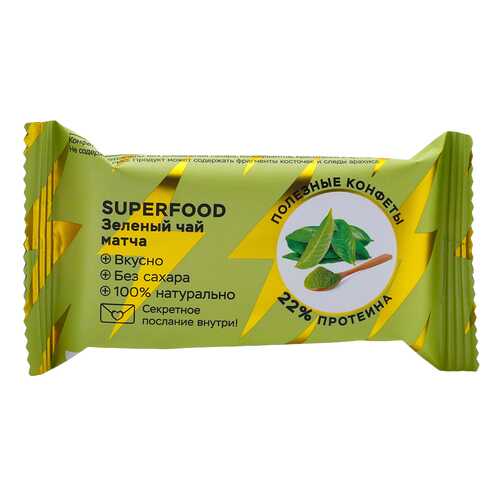 Конфета орехово фруктовая Jump зеленый чай матча