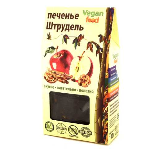 Печенье Vegan-food штрудель 100 г