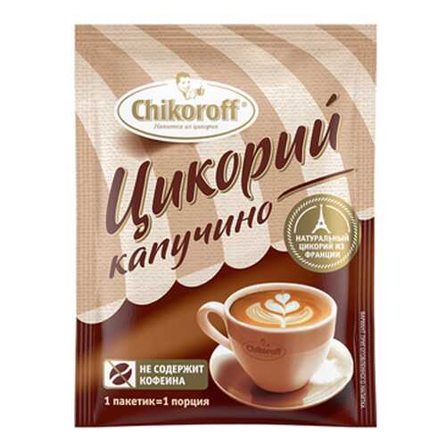 Напиток из цикория Капучино с фруктозой, порционный Chikoroff 12 г