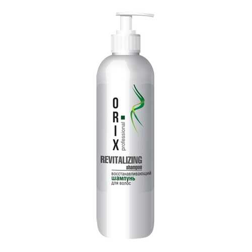 Кондиционер для волос Tan Master Orix Professional Revitalizing Conditioner 300 мл