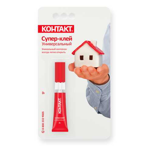 Супер-клей КМ 120-Б03 3г
