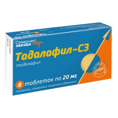 Средства для мочеполовой системы в Аптека Озерки