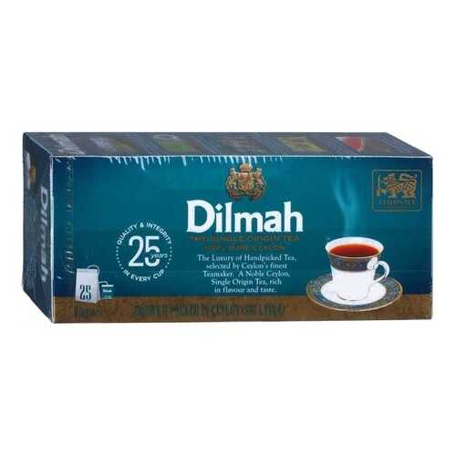 Чай Dilmah цейлонский черный 25 пакетиков