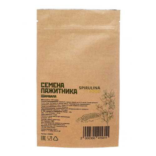 Семена пажитника шамбала 250 гр