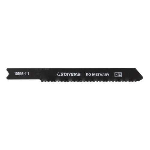 Пилка по металлу для лобзика Stayer 15998-1.1_z01