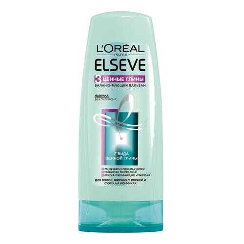 Бальзам для волос L`Oreal Paris Elseve 3 Ценные глины 200мл
