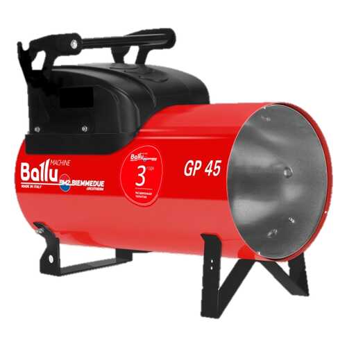 Теплогенератор мобильный газовый Ballu-Biemmedue Arcotherm GP 65А C