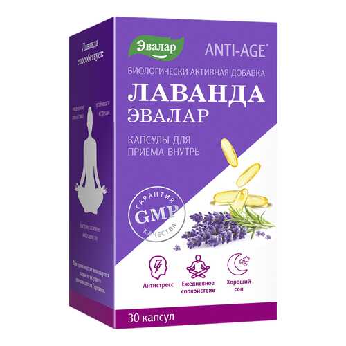 Средства для лечения нервной системы в Аптека Озерки