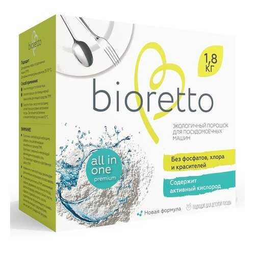 Порошок Bioretto для посудомоечных машин 1.8 кг