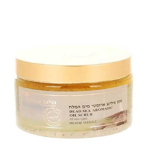 Скраб для тела Sea of SPA, Dead Sea Aromatic Oil, 350 мл