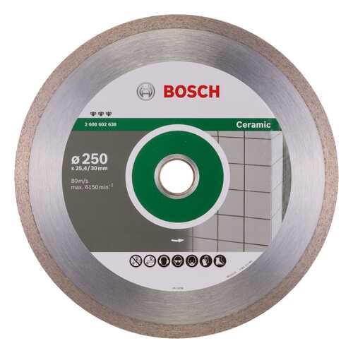 Алмазный диск Bosch Bf Ceramic250-30/25,4 2608602638