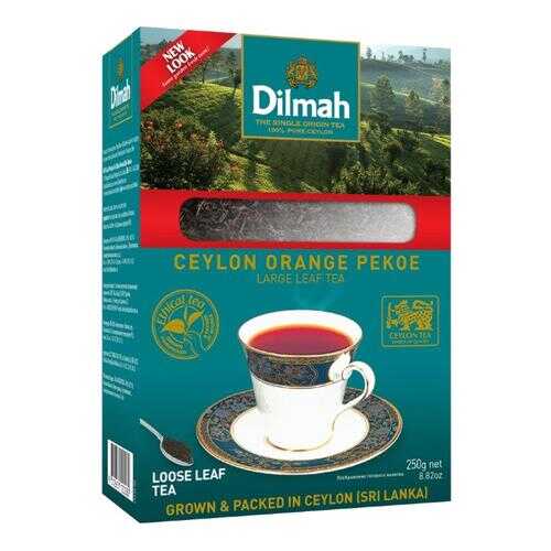 Чай Dilmah черный цейлонский листовой 250 г