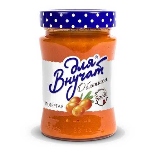 Облепиха протёртая с сахаром Для Внучат, 320 гр