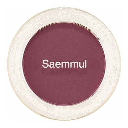 Румяна The Saem Saemmul Single Blusher PP02 Wild Plum 5 г
