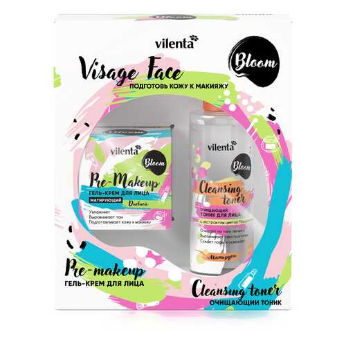 Подарочный набор средств по уходу за кожей VILENTA BLOOM VISAGE FACE