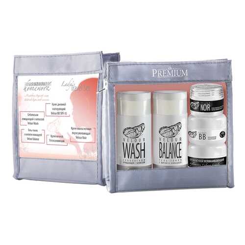 Набор для женщин Premium Lady’s Travel Set Velour
