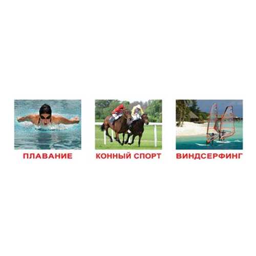 Игрушки для малышей в Детки