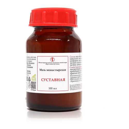 Средства для суставов в Живика
