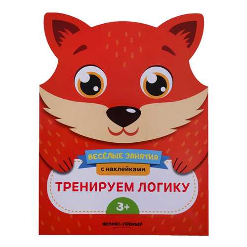 Детские книги в Кораблик