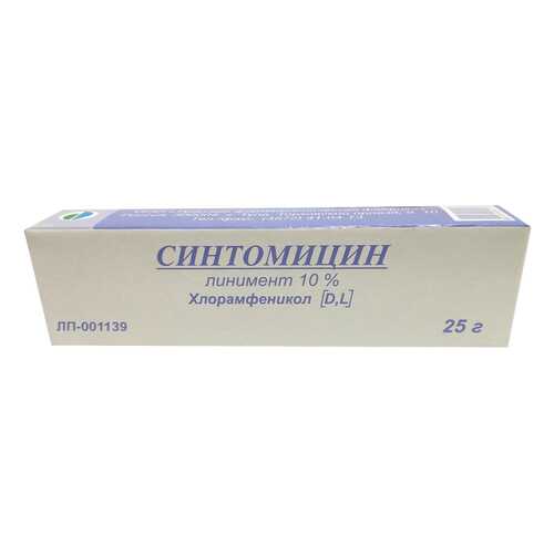 Синтомицин линимент для наруж.прим.10% туба 25 г