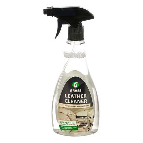 Очиститель натуральной кожи Grass Leather Cleaner, 500 мл