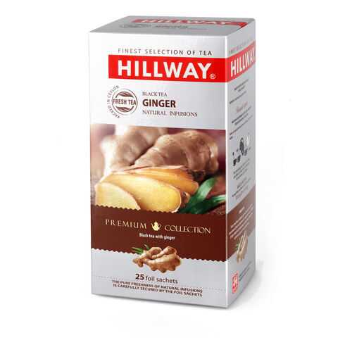 Чай черный байховый HILLWAY c имбирем, 25 пак.