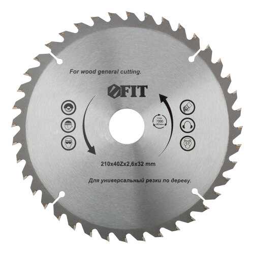 Диск пильный по дереву 210 х 32 х 40 T FIT 37753
