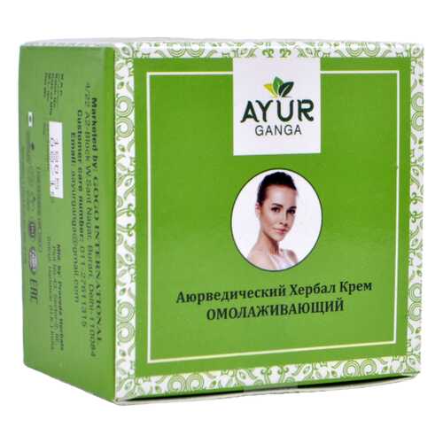 Крем ОМОЛАЖИВАЮЩИЙ (Ayurvedic Herbal Cream ANTI AGING) AYUR GANGA, 30г