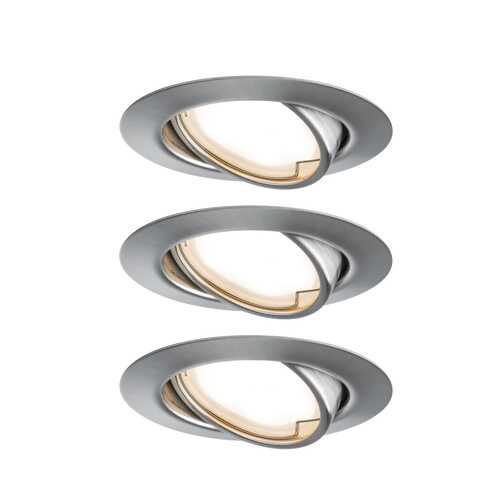 Светильник встраиваемый, комплект Base Coin LED 3x5W, жеезо шероховатое 93421