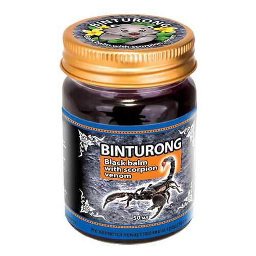 Средство для тела Binturong Black Balm with Scorpion Venom 50 мл