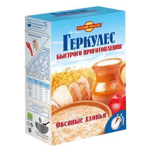 Овсяные хлопья Геркулес Быстрого приготовления Русский продукт 420 г