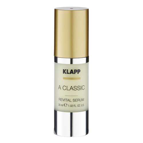 Сыворотка для лица Klapp A Classic Revital Serum