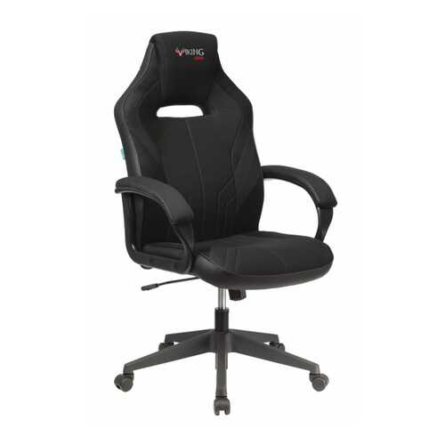 Игровые кресла в Цвет Диванов