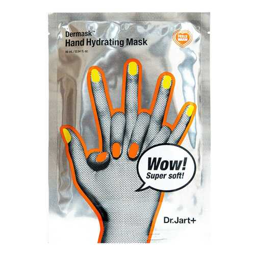 Маска для рук Dr.Jart Dermask Hand Hydrating Mask