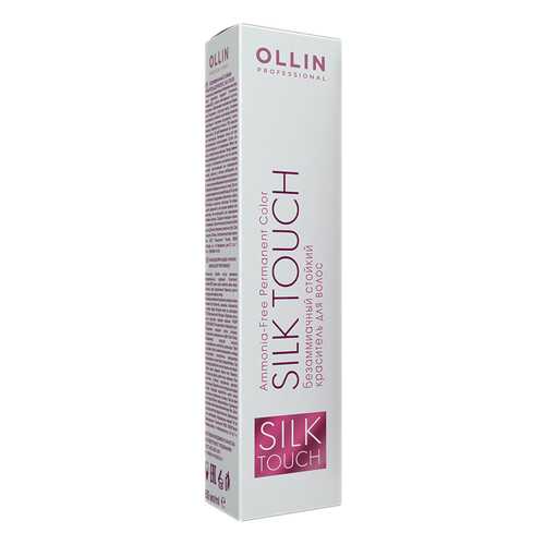 Краска для волос Ollin Professional Silk Touch 0/01 Серебряный 60 мл