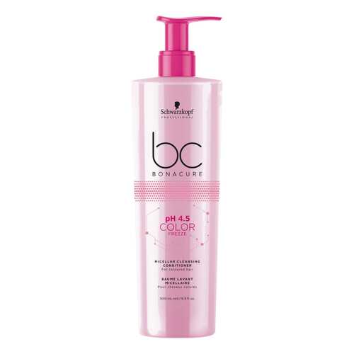 Кондиционер Schwarzkopf BC Bonacure pH 4,5 Color Freeze 500 мл