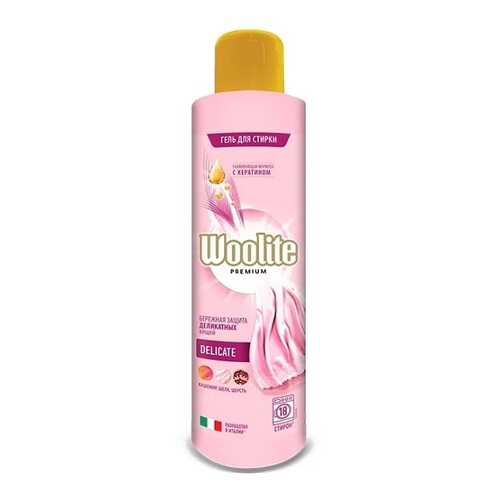 Гель для стирки Premium Delicate для деликатных тканей