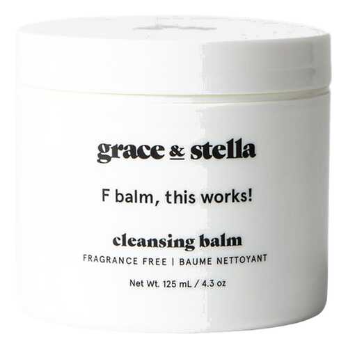 Бальзам для снятия макияжа Grace and Stella Cleansing Balm 125 мл