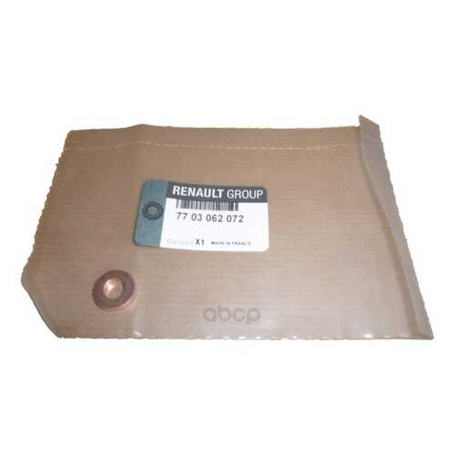Кольцо уплотнительное RENAULT 7703062072