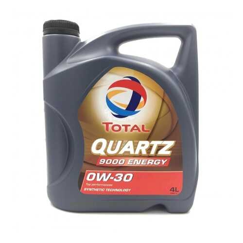Масло Моторное Quartz 9000 Energy 0w30, 4l Total арт. 213687