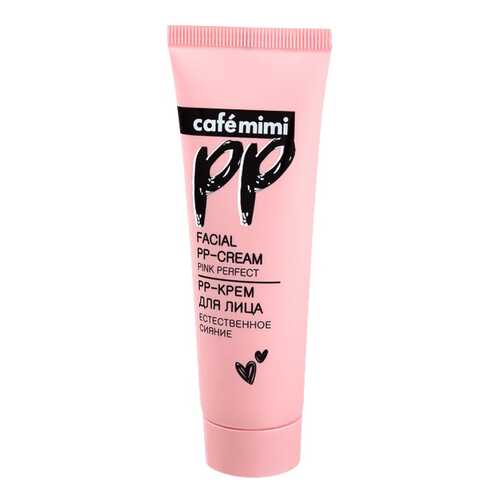 Крем для лица Cafe mimi Facial PP Cream 50 мл