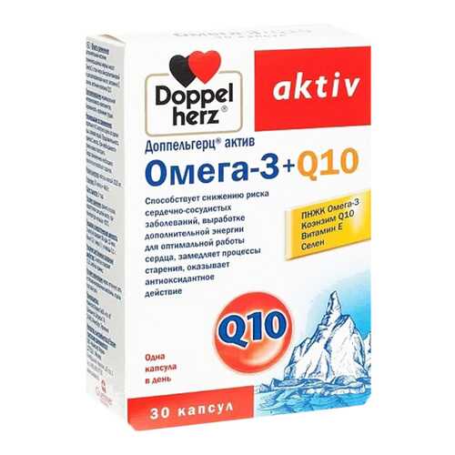 Жирные кислоты в Аптека Озерки