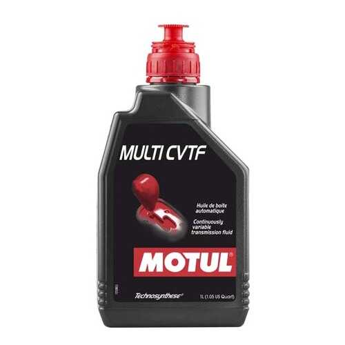 Трансмиссионное масло MOTUL Multi CVTF 1л 105785