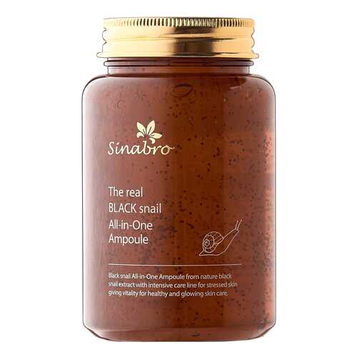 Сыворотка для лица Sinabro The real Black snail All-in-One Ampoule 250 мл