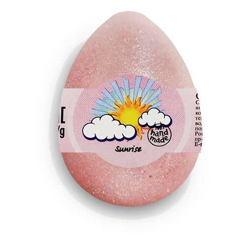 Ресурс Здоровья Соль для ванны Sunrise 140 г