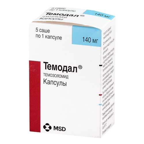 Препараты для терапии онкологии в Планета Здоровья