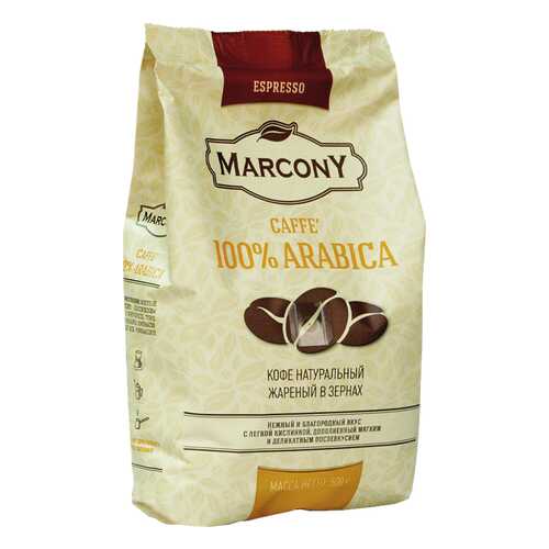 Кофе Marcony Arabica в зёрнах 500 г