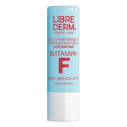 Гигиеническая помада LIBREDERM Vitamin F Semi Rich Lipstick 4 г